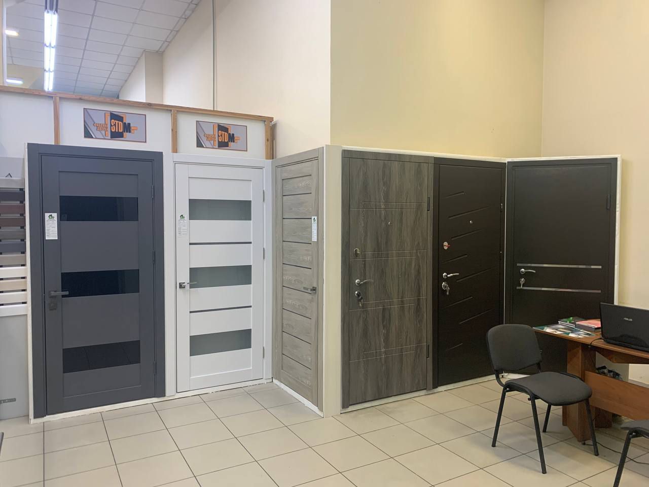 Магазин дверей в Харькове House Doors ➤ Недорогие цены на двери (входные, межкомнатные) и фурнитуру